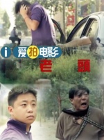 久久99久久成人免费播放